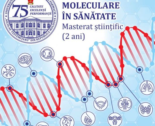 sesiunea suplimentară 2021